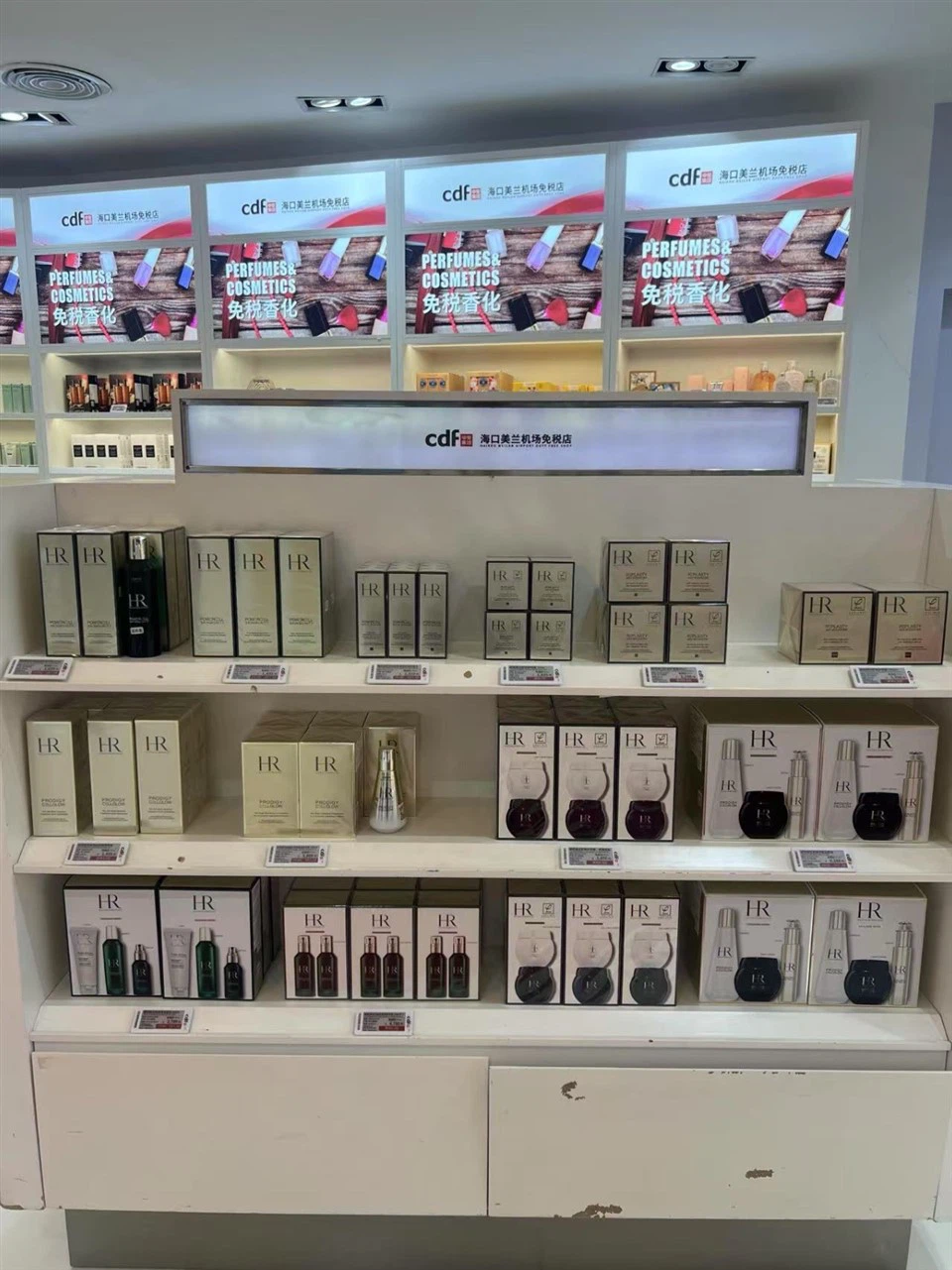 Display Stand Perfume