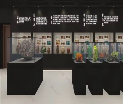 Luftdichte Ausstellung im Museum