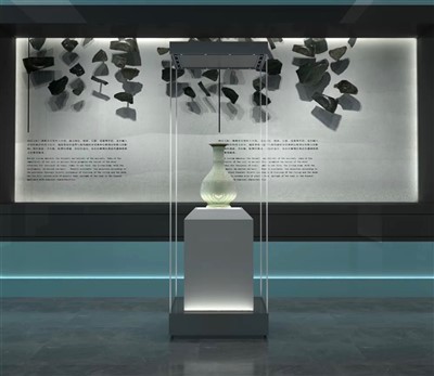 Museumsvitrine