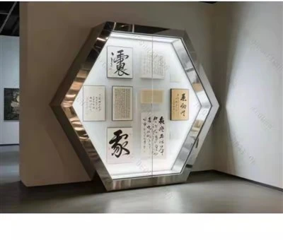 Ausstellungsinstallation im Museum
